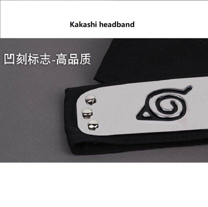 Uzumaki Anime Sasuke Headband Sasuke Kakashi Forehead Head Band Cosplay Accessories Akatsuki ...