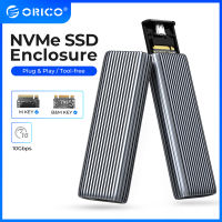 เครื่องมือฟรี SSD กรณี ORICO SATA กรณีอลูมิเนียมทั้งหมด M2 NVMe SSD Enclosure 10Gbps PCIe Type C M.2 SSD กรณี NVMe M Key Solid State Drive กรณีสนับสนุน UASP