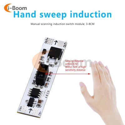 6 in 1 Hand Sweep PIR Induction Sensor Switch Module for Wardobe Cabinet Turn on/off Dimmable Touchless Switch