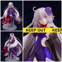 Figure ฟิกเกอร์ Fate Grand Order Hollow Ataraxia Stay Night เฟท แกรนด์ออเดอร์ ฮอลโลว์ อาตาราเซีย สเตย์ ไนท์ มหาสงครามจอกศักดิ์สิทธิ์ Jeanne d Arc Alter ณาน ดาร์ก อัลเตอร์ Dress Version Ver อนิเมะ การ์ตูน มังงะ New Collection Doll ตุ๊กตา manga Model โมเดล