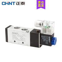 Chint โซลินอยด์วาล์ววาล์ว 220v สองตำแหน่งห้าทาง วาล์วทิศทางแม่เหล็กไฟฟ้า N4v310-10 วาล์วขดลวดแม่เหล็กไฟฟ้า