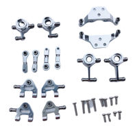 Metal Upgraded Parts Steering Cup Swing Arm Shock Absorber Plate Set for Wltoys P929 P939 K969 K979 K989 K999 1/28 RC Car