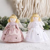 【YF】❁  New Year 2024 Decoration Cristmas Ornaments Pendants Hanging Natale Navidad 2023 Xmas