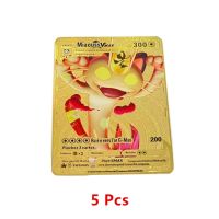 การ์ดโลหะโปเกมอนเวอร์ชั่นภาษาฝรั่งเศส Pikachu Charizard PV ภาพอนิเมะการต่อสู้ Carte L2ของขวัญบัตรสะสมฝรั่งเศส