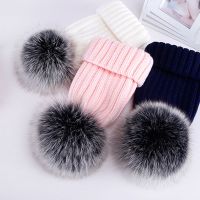 【YF】◈❉  8/10CM Faux Fur PomPom Hairball Hat Large Hair With rubber band Knitted Hats Caps Accessory