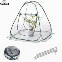 Studyset IN stock Mini Pop Up Greenhouse Cover Portable Foldable Transparent Window Sunshine Room Cold Frost Protector