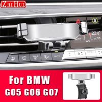 ที่วางโทรศัพท์มือถือปรับได้สำหรับ BMW G05 G06 G07 X5 X6 X7 2019-2021ที่ตั้งระบายอากาศวงเล็บแรงโน้มถ่วงที่วางโทรศัพท์เครื่องประดับ