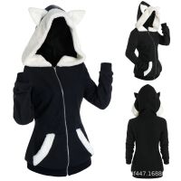 ▼●▽ Cat Ear Hooded Plush Sweatshirt