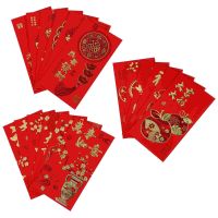 36 Pcs 2022 Year Red Envelope Chinoiserie Decor Red Money Envelopes Lucky Money Pockets Chinese New Year Hong Bao Chinese Gift