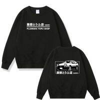 Drift Takumi Fujiwara Tofu Shop Crewneck Sweatshirt Japanese Anime Initial D AE86 Pullover Men Fashion Casual Tracksuit Size XS-4XL