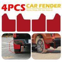 4 ชิ้นสีแดง Universal Splash Guard แผ่นกันโคลนสำหรับรถกระบะ SUV Fender Mudguards