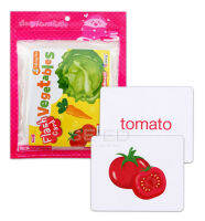 Flash Cards Vegetables