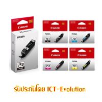 CANON PGI-750 BK/751BK,CLI-751 C,M,Y #หมึกปริ้น  #หมึกสี  #หมึกปริ้นเตอร์