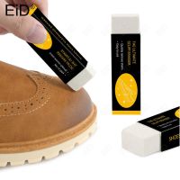 Shoe Cleaning Eraser Suede Sheepskin Matte Leather Fabric Shoes Care Clean Brushes Rubber White Shoes Sneakers Boot Cleaner Care