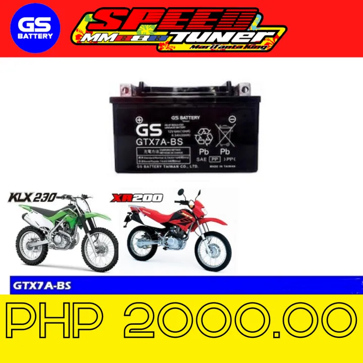 GS Battery for KLX230, XR200 (GTX7A-BS) - SPECIAL TYPES SEPARATE ACID ...