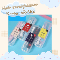 KEMIER  เครื่องหนีบผม ที่หนีบผม รุ่น SR-662 แบบมินิ 2 IN 1 ม้วนผม หนีบผม ขนาดพกพา (ลายการ์ตูน) มี 3 แบบให้เลือก (มีสินค้าพร้อมส่ง)