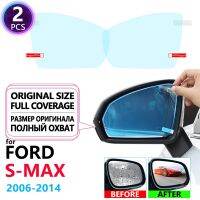 bjh❆◆❡  Cover Anti Fog Rainproof Film Rearview for S-Max MK1 2006 2014 Car Stickers Accessories 2007 2008 2010 2011 Smax S max