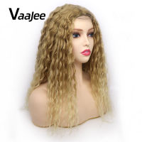 VAAJEE Long Deep Wave Curly Wig Synthetic Hair for Women Ombre Blonde 22-30 inch Cosplay Bob Wavy Wigs Heat Resistant Hairs