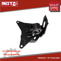 NISTO ยางแท่นเกียร์ สำหรับ โตโยต้า วีออส Toyota Vios ปี 2008-2012, 1.5 L, เกียร์ออโต้ (A/T)