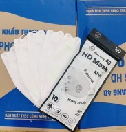 Thùng 300 cái Khẩu Trang 4D KF94 HD - An Phong Mask Chống Bụi Mịn Và Kháng Khuẩn Tiêu Chuẩn Hàn Quốc thumbnail