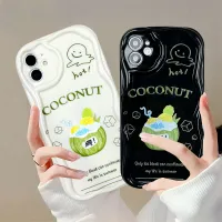 เคสสำหรับ Huawei Nova 11 7i 6se 5T 7se 10 9 8 7Pro Nova Y70 Y71 Y90 P30 P40 P60 Pro Mate 30 40 50 30 Pro Coconut เวฟเย็นรวมทุกอย่างเคสโทรศัพท์และป้องกันการหล่น