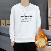 [COD] New mens fleece sweater casual loose large size sports thickened bottoming J4132