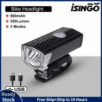 【Hot】iSingo Bike Light USB Rechargeable 300 Lumens Bicycle Lamp Front Headlight Flashlight Bicycle Light Bicycle Accessories