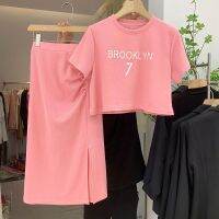 COD Letter sweater leisure sports suit womens short-sleeved 2023 summer T-shirt + forked skirt two-piece set