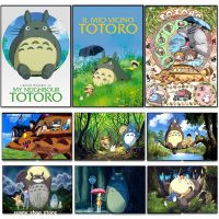 ● อะนิเมะญี่ปุ่นเพื่อนบ้านของฉัน Totoro ศิลปะบนผนังภาพวาดผ้าใบพิมพ์ลายโปสเตอร์ลายภาพยนตร์การ์ตูนสำหรับเด็กของขวัญชุดตกแต่งห้องนอน