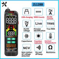 ZL126/ZL128 Digital Multimeter AC DC Current Voltage Tester Auto Range True RMS Capacitance Diode Detector NCV Live Wire Tester Electrical Trade Tools