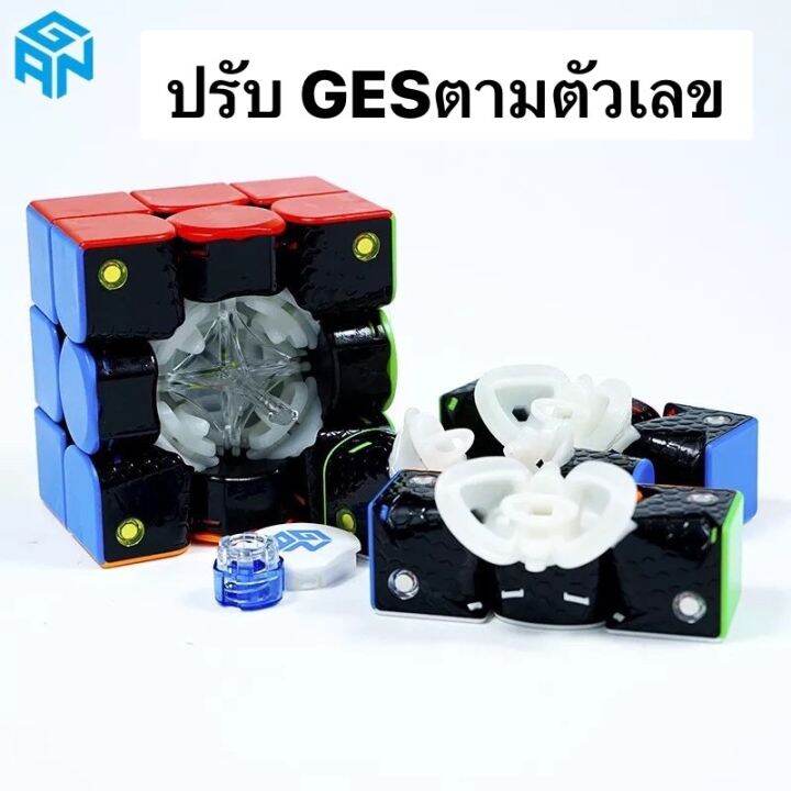 พร้อมส่งจากไทย-ของแท้100-gan356-m-รูบิก-รูบิค-มีแม่เหล็ก-gan356m-cube-gan-356m-magnetic-speed-magic-cube-rubik