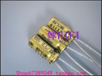 2020 hot sale 20PCS/50PCS Nichicon original FineGold FG signature version of the capacitance 100v0.1uf free shipping