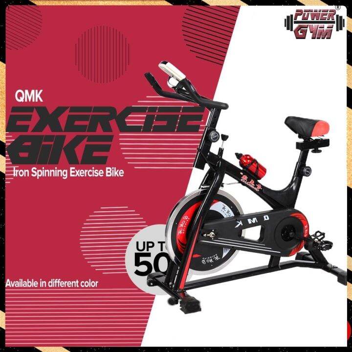 Qmk spin bike hot sale