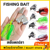 เหยือตกปลา เหยื่อตกปลาโลหะ เหยื่อตกปลาปลอมFishing Lure14.7gอุปกรณ์ตกปลา สำหรับรอกตกปลา1ชิ้นSP208