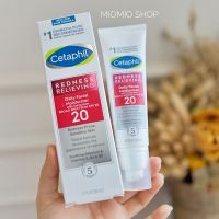 American Cetaphil Soothing Repair Isolation Day Cream SPF20 Sunscreen 50ml Moisturizing Concealer Natural