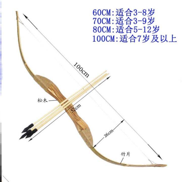 Wedding props bow photography COS costume filming Adult children stage