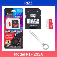 เมมโมรี่การ์ด | RIZZ รุ่น RTF 203A | ความจุ 16 GB | ความเร็ว Class 10 | Memory Card