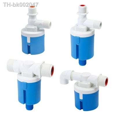 ❐◊۞ Water Tank Float 1/2 3/4 1 Inch Male Straight-Through Water Level Valve Automatic Float ValveTower Float Ball Valve Tank Valve