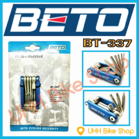 เครื่องมือจักรยานพกพา BETO รุ่น BT-337