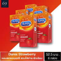 ถุงยางอนามัยดูเร็กซ์ สตรอเบอร์รี่ ถุงยาง Durex Strawberry ขนาด 52 มม. หนา 0.05 มม. พร้อมกลิ่นสตรอเบอร์รี่ (6 กล่อง) แบบ 12 ชิ้น