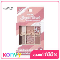 beWiLD Mini Me Sugar Bomb Eyeshadow 4.8g #01 Brown Sugar