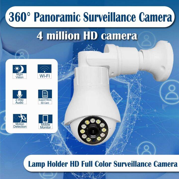 Wifi Smart Camera Easy To Achieve Real Time Remote Viewing IP Camera CCTV Bohlam E28 V380 Smart Camera Easy To Achieve Real Time