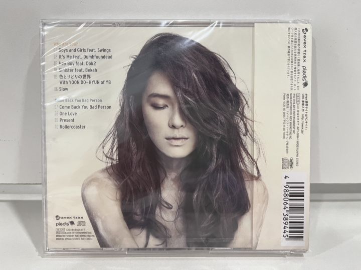 1-cd-music-ซีดีเพลงสากล-who-are-you-come-back-you-bad-person-m5h64