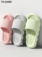 ↂ▲ Sandals and slippers home womens twist indoor anti-slip mute waterproof wear-resistant EVA slip-on men