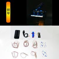 Only led lights kits for 21323 Ideas Grand Piano (NOT Include The Model)