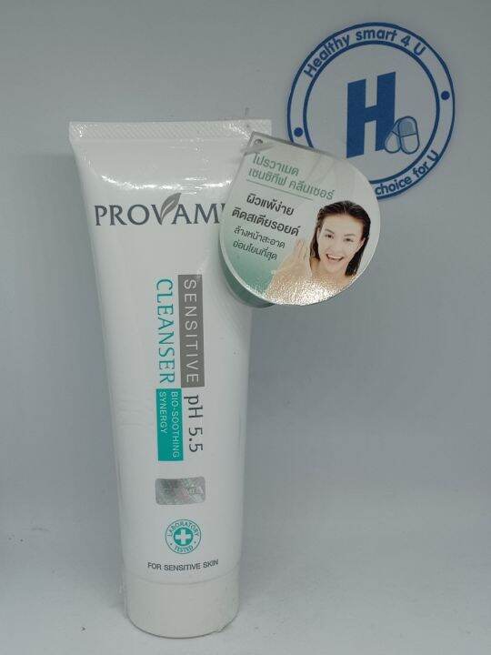 provamed-sensitive-cleanser-100-ml