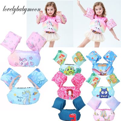 2-6 kids swim arm rings Baby life jacket floating kids safety life vest children 39;s Swim puddle jumper arm rings vest form Foam