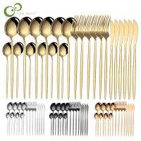 【CW】 24PCS/20PCS/16PCS/12PCS/8PCS Cutlery Set Tableware Fork