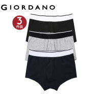 Giordano Official กางเกงในผู้ชาย กางเกงในบ็อกเซอร์ เอวยางยืด เรียบเนียน จำนวน 3 ตัว 01176006