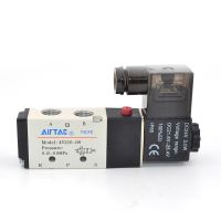 5/2 Way AirTAC Air Control Valve 4V210-08 1/4" port  0.15~0.8 Mpa Pneumatic Solenoid Valve Valves